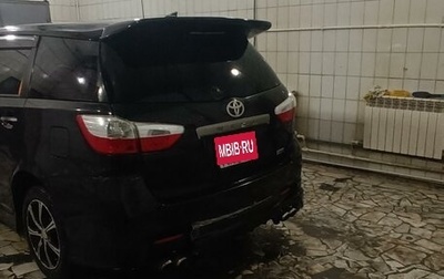 Toyota Wish II, 2012 год, 1 380 000 рублей, 1 фотография