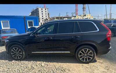 Volvo XC90 II рестайлинг, 2021 год, 6 500 000 рублей, 1 фотография