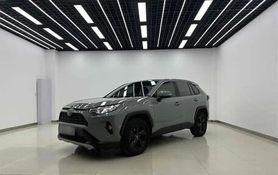 Toyota RAV4, 2020 год, 3 795 000 рублей, 1 фотография