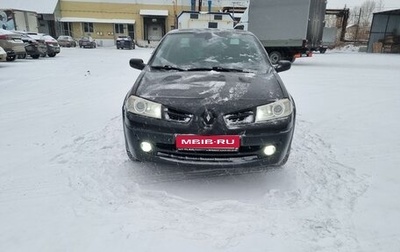 Renault Megane II, 2008 год, 801 111 рублей, 1 фотография