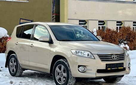 Toyota RAV4, 2012 год, 1 700 000 рублей, 5 фотография