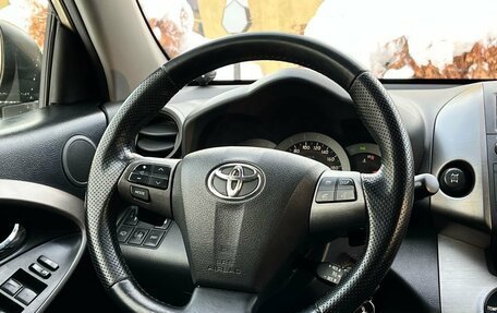 Toyota RAV4, 2012 год, 1 700 000 рублей, 18 фотография