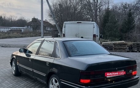 Ford Scorpio II, 1993 год, 180 000 рублей, 4 фотография