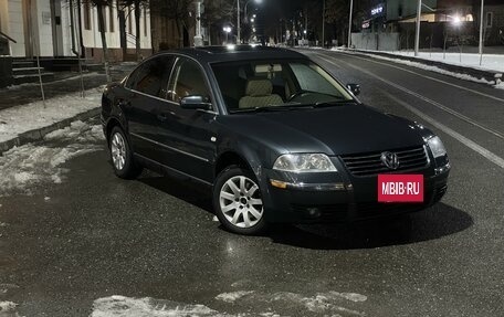 Volkswagen Passat B5+ рестайлинг, 2001 год, 770 000 рублей, 5 фотография