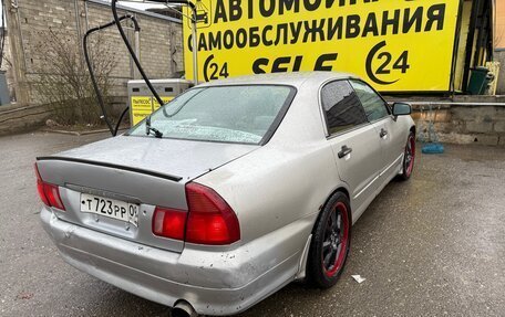 Mitsubishi Diamante II, 1995 год, 215 000 рублей, 2 фотография