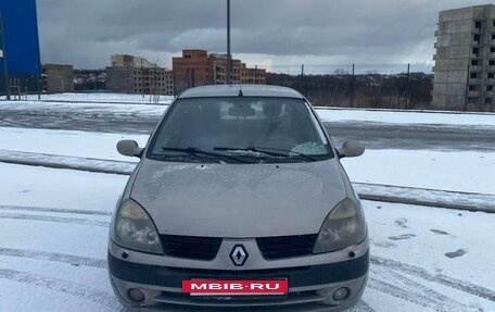 Renault Symbol I, 2005 год, 355 000 рублей, 2 фотография