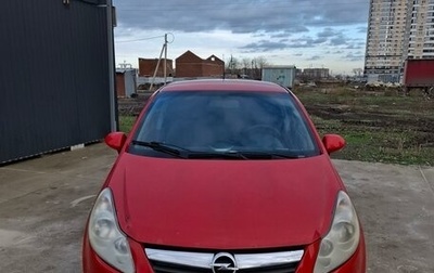 Opel Corsa D, 2007 год, 600 000 рублей, 1 фотография