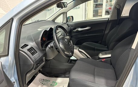 Toyota Auris II, 2008 год, 979 000 рублей, 10 фотография