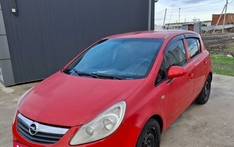 Opel Corsa D, 2007 год, 600 000 рублей, 5 фотография