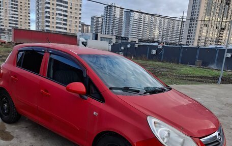 Opel Corsa D, 2007 год, 600 000 рублей, 12 фотография