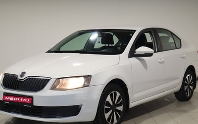 Skoda Octavia, 2013 год, 692 000 рублей, 1 фотография