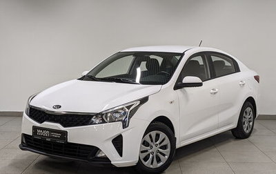 KIA Rio IV, 2021 год, 1 690 000 рублей, 1 фотография