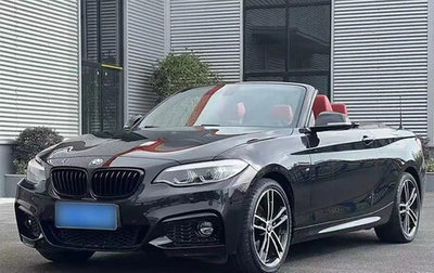 BMW 2 серия F22, 2021 год, 3 620 000 рублей, 1 фотография