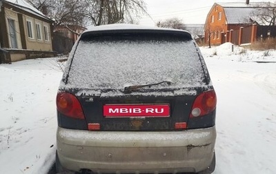 Daewoo Matiz I, 2008 год, 100 000 рублей, 1 фотография