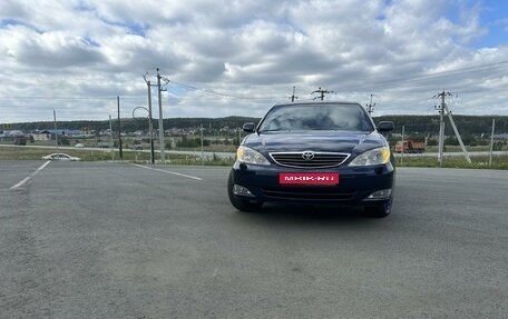 Toyota Camry V40, 2004 год, 1 255 000 рублей, 1 фотография