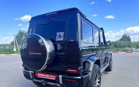 Mercedes-Benz G-Класс W463 рестайлинг _ii, 2013 год, 5 800 000 рублей, 11 фотография