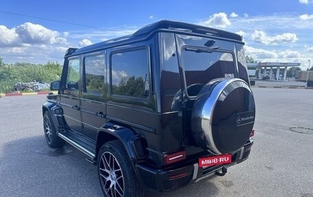 Mercedes-Benz G-Класс W463 рестайлинг _ii, 2013 год, 5 800 000 рублей, 13 фотография