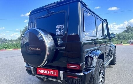 Mercedes-Benz G-Класс W463 рестайлинг _ii, 2013 год, 5 800 000 рублей, 10 фотография