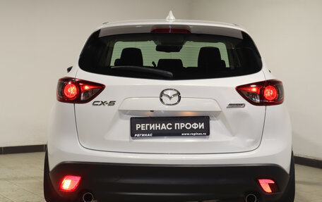 Mazda CX-5 II, 2012 год, 1 800 999 рублей, 4 фотография