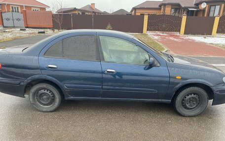 Nissan Bluebird Sylphy II, 2002 год, 300 000 рублей, 2 фотография