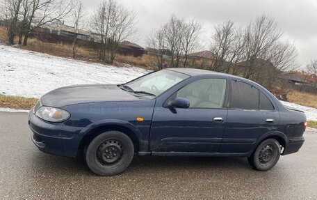 Nissan Bluebird Sylphy II, 2002 год, 300 000 рублей, 3 фотография