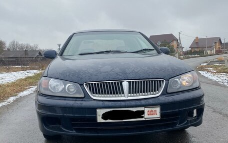 Nissan Bluebird Sylphy II, 2002 год, 300 000 рублей, 4 фотография