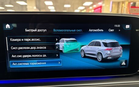 Mercedes-Benz GLE AMG, 2021 год, 12 770 000 рублей, 38 фотография