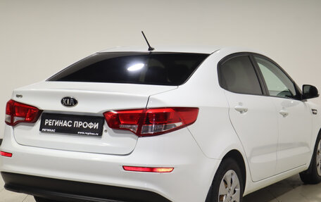 KIA Rio III рестайлинг, 2016 год, 1 189 000 рублей, 5 фотография