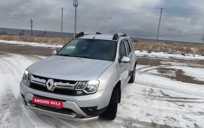 Renault Duster I рестайлинг, 2017 год, 1 149 000 рублей, 1 фотография