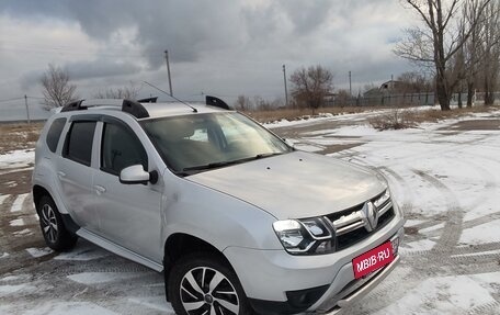 Renault Duster I рестайлинг, 2017 год, 1 149 000 рублей, 2 фотография