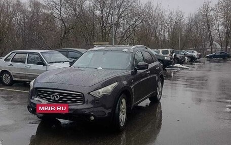 Infiniti FX II, 2008 год, 1 250 000 рублей, 5 фотография