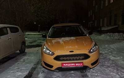 Ford Focus III, 2015 год, 600 000 рублей, 1 фотография