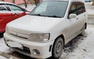 Nissan Cube II, 1998 год, 240 000 рублей, 1 фотография