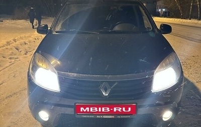 Renault Logan I, 2011 год, 850 000 рублей, 1 фотография