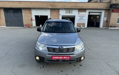 Subaru Forester, 2008 год, 1 250 000 рублей, 1 фотография