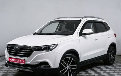 FAW Besturn X40 I, 2019 год, 1 099 000 рублей, 1 фотография