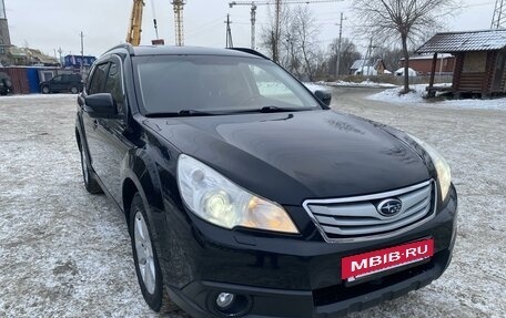 Subaru Outback IV рестайлинг, 2011 год, 1 530 000 рублей, 2 фотография