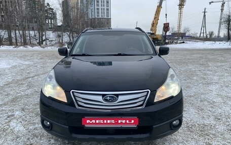 Subaru Outback IV рестайлинг, 2011 год, 1 530 000 рублей, 3 фотография