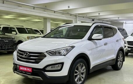 Hyundai Santa Fe III рестайлинг, 2012 год, 1 599 000 рублей, 1 фотография