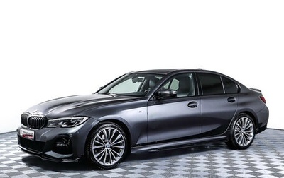 BMW 3 серия, 2021 год, 4 400 000 рублей, 1 фотография