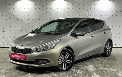 KIA cee'd III, 2012 год, 1 199 500 рублей, 1 фотография