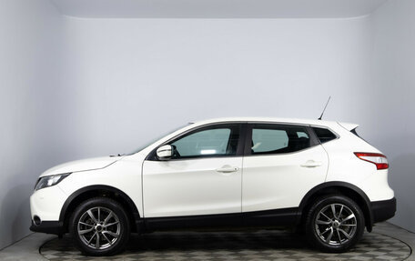 Nissan Qashqai, 2014 год, 1 773 000 рублей, 8 фотография