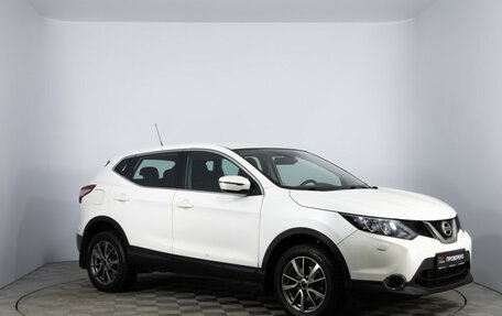 Nissan Qashqai, 2014 год, 1 773 000 рублей, 3 фотография