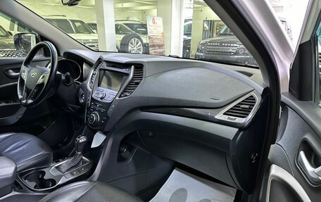 Hyundai Santa Fe III рестайлинг, 2012 год, 1 599 000 рублей, 19 фотография