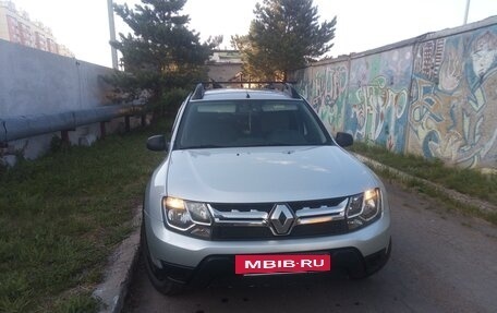 Renault Duster I рестайлинг, 2015 год, 1 200 000 рублей, 2 фотография