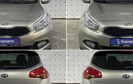 KIA cee'd III, 2012 год, 1 199 500 рублей, 9 фотография