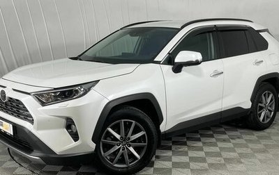 Toyota RAV4, 2020 год, 4 150 000 рублей, 1 фотография