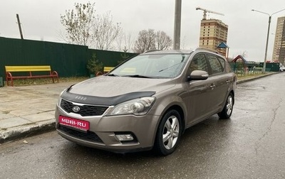 KIA cee'd I рестайлинг, 2011 год, 850 000 рублей, 1 фотография