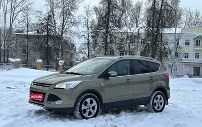 Ford Kuga III, 2014 год, 910 000 рублей, 1 фотография