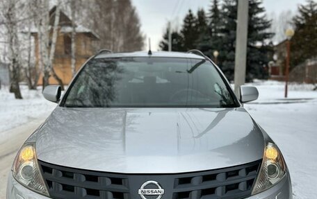 Nissan Murano, 2005 год, 340 000 рублей, 1 фотография